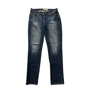 Levi’s Curvy 529 Skinny Leg